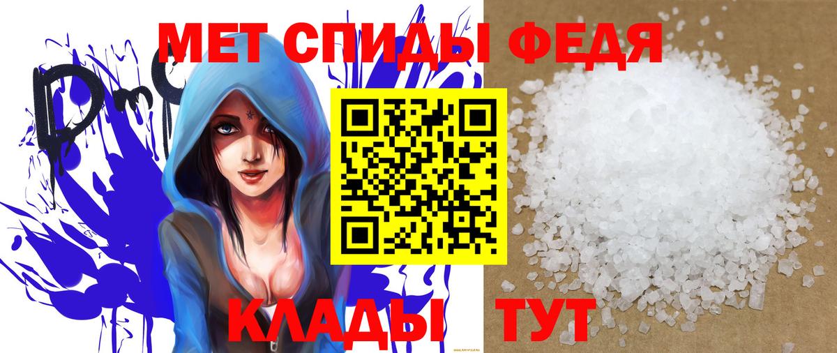 KRAKEN зеркало  АМФ 97%  АМФ  Вход с VPN  Нижний Тагил 
