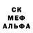 Гашиш убойный BIRD'O 1369