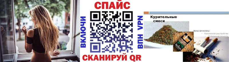 Бутират вода  дарнет шоп  Нижний Тагил 