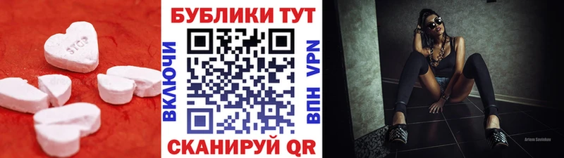как найти наркотики  даркнет как зайти  ЭКСТАЗИ 99%  Нижний Тагил 