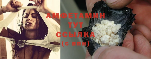 гашиш Алексеевка