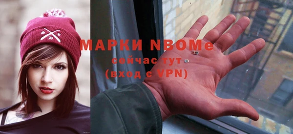 a pvp Алзамай