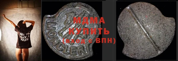 гашиш Алексеевка