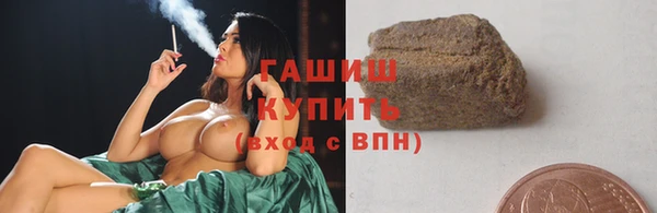гашиш Алексеевка