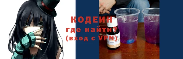 a pvp Алзамай