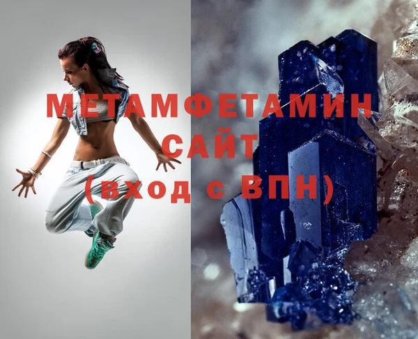 a pvp Алзамай