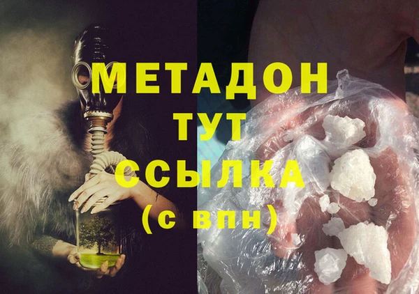 a pvp Алзамай