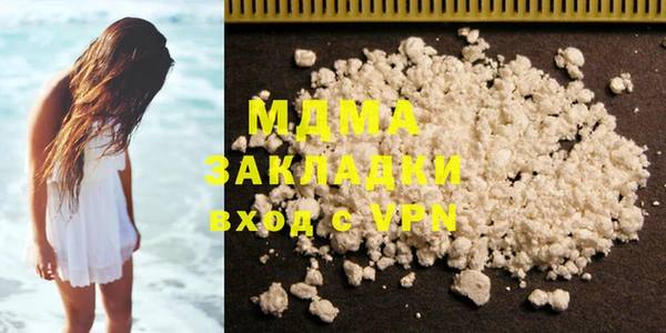a pvp Алзамай