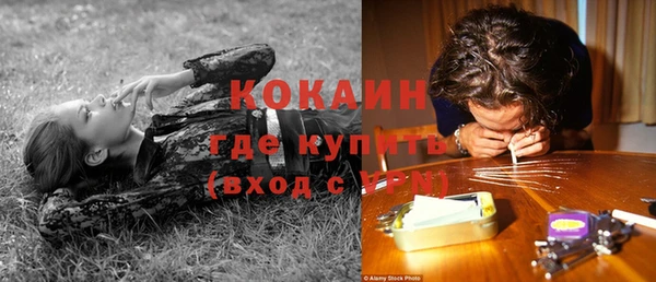 меф VHQ Дмитровск