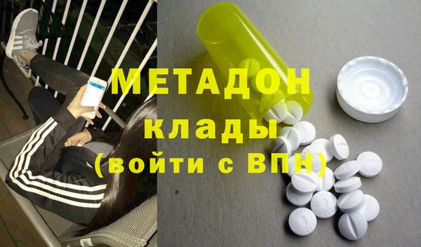 гашиш Алексеевка