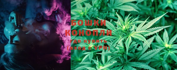 мдма Дмитров