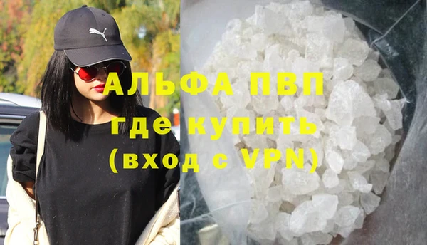 a pvp Алзамай