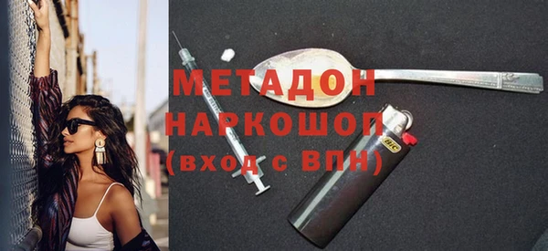 гашиш Алексеевка