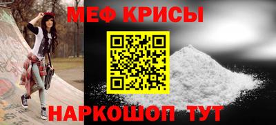 кокс Изобильный