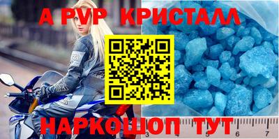 кокс Изобильный