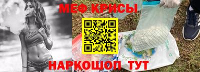 МДПВ Ирбит