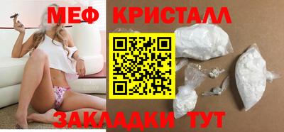 МДПВ Ирбит