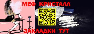 кокс Изобильный
