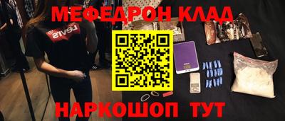 кокс Изобильный
