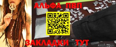 кокс Изобильный
