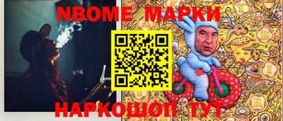 МДПВ Ирбит