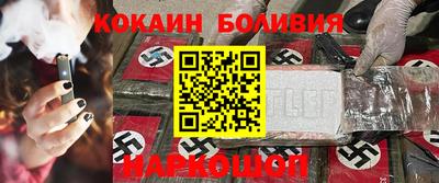 прущая мука Ипатово