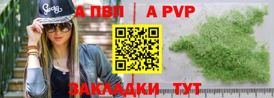 кокс Изобильный