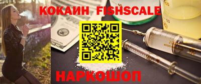 прущая мука Ипатово