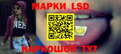 кокс Изобильный
