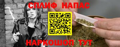 кокс Изобильный