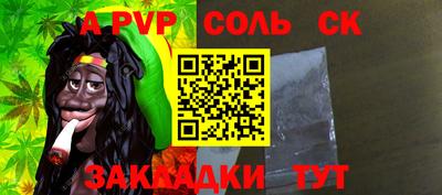 МДПВ Ирбит