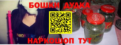 МДПВ Ирбит