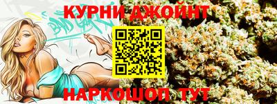 прущая мука Ипатово