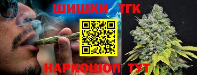 кокс Изобильный