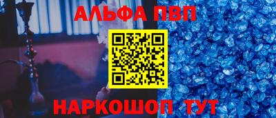 МДПВ Ирбит