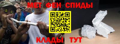 кокс Изобильный