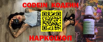 прущая мука Ипатово