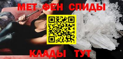 МДПВ Ирбит