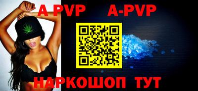 прущая мука Ипатово
