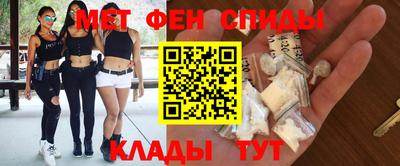прущая мука Ипатово