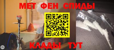 кокс Изобильный