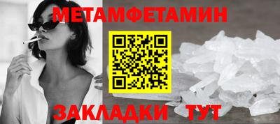 МДПВ Ирбит