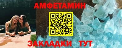 МДПВ Ирбит