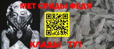 трава Камышлов