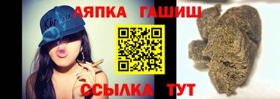 прущая мука Ипатово