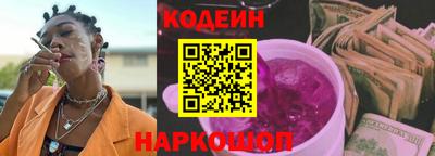 МДПВ Ирбит