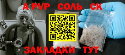 МДПВ Ирбит
