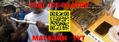 кокс Изобильный
