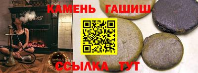 прущая мука Ипатово