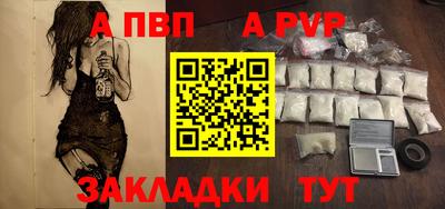 прущая мука Ипатово